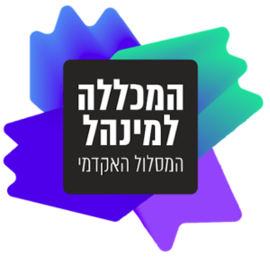 Colman_logo_2023