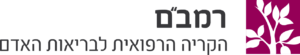 RambamLogo.svg