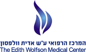 WolfsonHospital.svg
