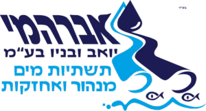 logo (1)